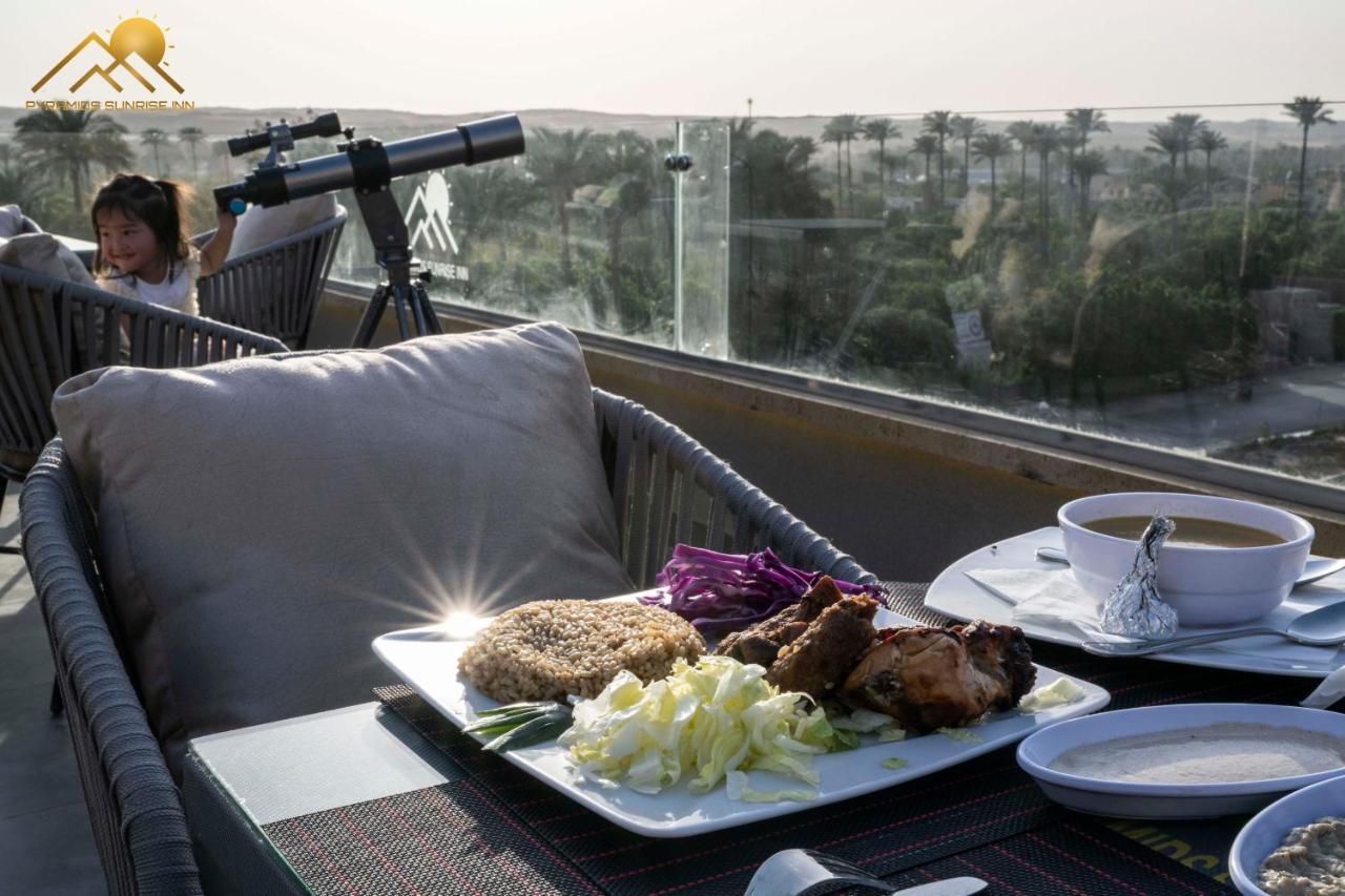 Golden Palm Sunrise Inn Kafret el-Gabal Exterior foto